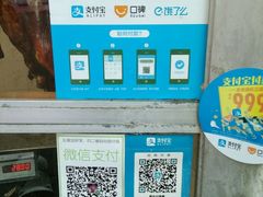 -陈伍记烧腊店(钟村店)