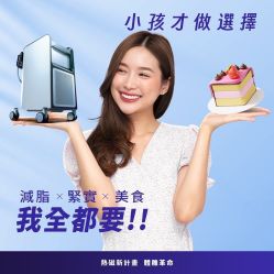 -明潪Selfology升维护理中心