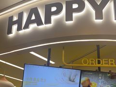 -快乐柠檬happylemon(日月光店)