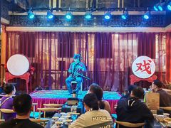 -盖碗儿梨园·变脸吐火·川剧(天府广场店)