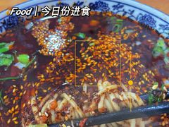 -德海牛肉面(武警医院店)