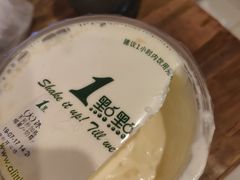 -1点点(开元店)