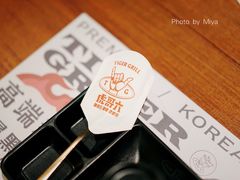-虎哥六韩式烤肉料理 TIGERGRILL(隆生金山湖中心购物广场店)