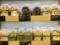 -PAPER STONE BAKERY(天环店)