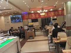 -清真·马家火锅美食城(镇江北路店)