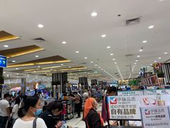-伊藤洋华堂(温江店)