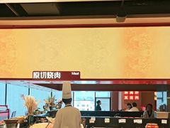 -钱小奴创意自助餐厅·原切谷饲安格斯畅吃(苏州昆山招商花园城店)