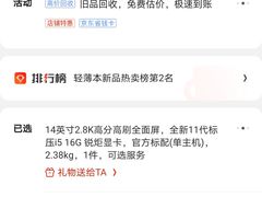 -DC商业城(海秀东路店)