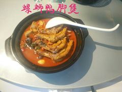 -广雅茶楼(柳州一店)