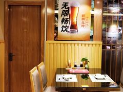 -昱匠·日本料理(金融街店)