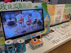 -DQ·蛋糕·冰淇淋(河东万达店)