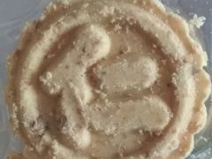 -欢姐伦教糕(北海大道北店)