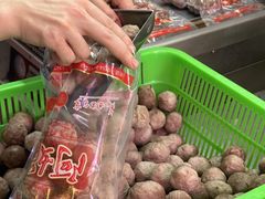 -阿娟牛肉丸·手打牛肉丸·现做现卖