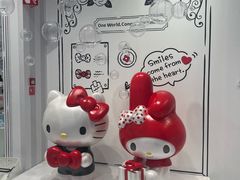 -三丽鸥(北京荟聚店)