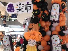 -远洋未来广场(育慧北路店)