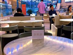 大堂-Bracket Coffee(工体店)