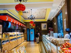 -百年义利(北兴路店)
