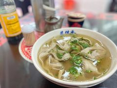 特制酒香鲜肉大馄饨-逸桂禾面馆