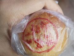 -泰康食品(南京东路店)