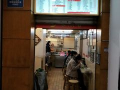 -味然香(起义路店)