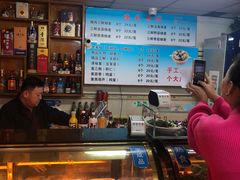 -正宗天津烧麦馆(柳州路店)