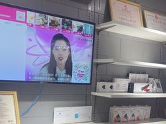 -百邦(聊城银座商城店)