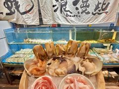 -烧货·活海鲜炭烧(湖滨商业街店)