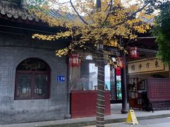 -生宇山珍野生菌汤锅•始于2002(双流古塔店)