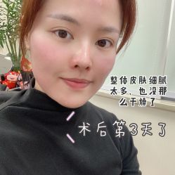 点击看大图 -长沙雅美医疗美容医院