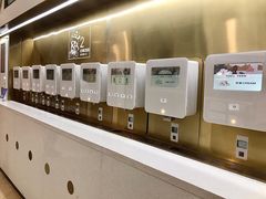 -海底捞火锅(杭州萧山宝龙广场店)