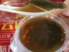 鸡屎藤-海大南门夜市(海富街店)