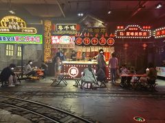 -时尚天河商业广场