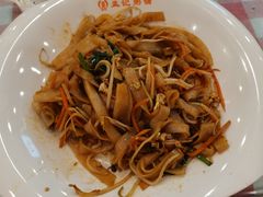-孟记粥铺·家常菜·烧烤·粥(亚运村店)