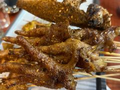 -林二哥宜烤官·宜宾小烧烤