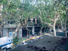 -付小姐在成都(中山公园店)