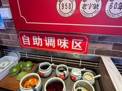 -银记肠粉店(中山一路店)
