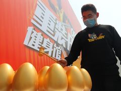 -中联运动公园(李沧店)