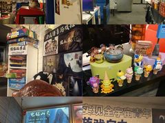 -好玩工厂密室·鹅鸭杀·桌游拼豆电玩