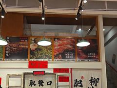 -柳州肥姨妈大骨螺蛳粉(万达中心店)