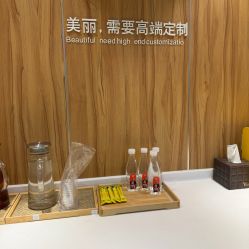 -Yestar宁波艺星整形医院