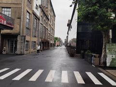 -半岛1919创意园区