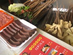 -钢管厂五区小郡肝串串香(滨江店)