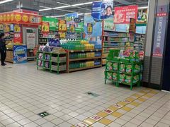 -大润发(莱州店)