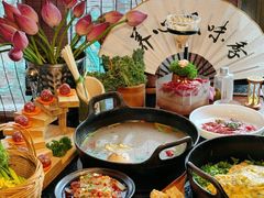 -盡膳口福·百年汤方火锅(科华北路店)