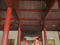 -南京中国近代史遗址博物馆(南京总统府)