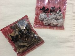 -么凤(波斯富街店)