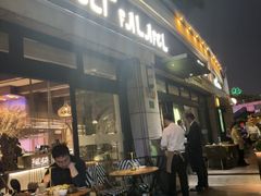 -ELI FALAFEL Lebanese&Mediterranean黎巴嫩美食(富城路店)