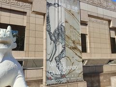 -上海博物馆(人民广场馆)