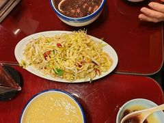 -宏状元现熬粥·京味菜(五棵松店)