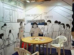 -深圳来福士广场